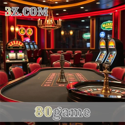 80game Aplicativo Móvel